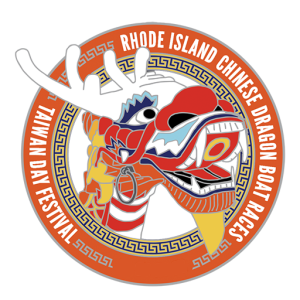 Rhode Island Chinese Dragon Boat Races